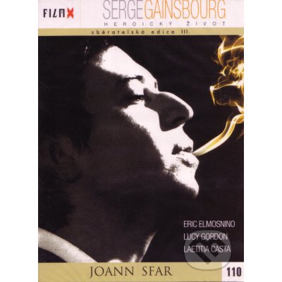 Joann Sfar - Gainsbourg (FilmX)