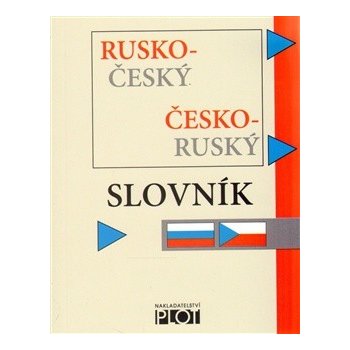 Rusko-český slovník
