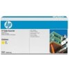 Valec HP Color LaserJet CP6015, CM6030, 6040, yellow, CB386A, 35000s, drum kit, O CB386A