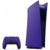 PlayStation 5 Standard Cover - Galactic Purple |