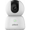 Dahua IPC-H5BP-0360B