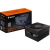 GIGABYTE AORUS ELITE P850W 80+ Platinum Modular PCIe 5.1 GP-AE850PM PG5