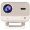 YABER L2 Plus, chytrý projektor pro domácí kino, 1080P, 700 ANSI, JBL, Netflix