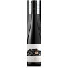 ALIBERNET BARRIQUE 2018 SUCHÉ 0,75l VINÁRSTVO RARIGA
