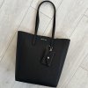 Michael Kors shopper kabelka čierna
