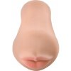 Pipedream Extreme Fuck Me Silly To Go Deep Throat Cocksucker Mega Stroker