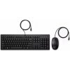 HP 225 Wired Mouse and Keyboard 286J4AA#BCM