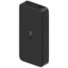 Xiaomi Redmi Powerbanka 20 000 mAh, 18W, čierna 6934177716874
