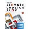 Školský slovník cudzích slov - Mikuláš Roman