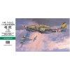 Hasegawa Kawasaki Ki45 Kai Tei Toryu (Nick) 1/48