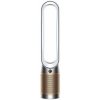Dyson Purifier Cool Formaldehyde TP09 biela/zlatá