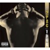 2Pac - Best Of 2Pac / Pt. 1: Thug / Vinyl / 2LP [2 LP]