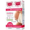 Mustela Maternité telový krém na strie 2 x 250 ml darčeková sada