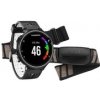 Garmin FORERUNNER 230 Bundle čierno-biely