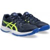 Asics UPCOURT 6 GS midnight / safety yellow, UK 6, EU 40, US 7, 25,25 cm