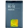 Nokia Battery BL-5J(1430mAh) BL-5J