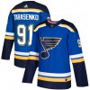 Adidas Dres St. Louis Blues #91 Vladimir Tarasenko adizero Home Authentic Player Pro