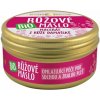 Purity Vision Bio Ruzove Maslo 70ml