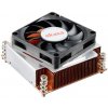 AKASA chladič CPU AK-CC6502BT01 pro Intel LGA 2011, pro 2U chassis AK-CC6502BP01