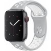 AppleKing silikónový remienok pre Apple Watch 42mm / 41mm / 40mm / 38mm - sivo-biely - možnosť vrátiť tovar ZADARMO do 30tich dní