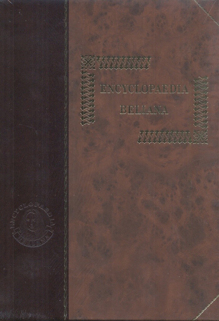 Encyclopaedia Beliana 5. zväzok