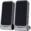 Defender reproduktory SPK-225, 2.0, 4W, šedé, regulácia hlasitosti, magneticky tienené púzdro, konektor pre slúchadlá, 200Hz~18kHz (65220)