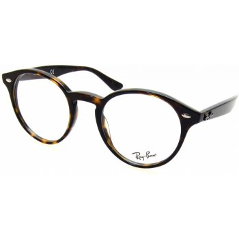 Ray Ban RX 2180V 2012