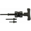 LASRT EXTRACTOR ROCKER ARM