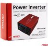 Amio PI03 12V/230V, 300W/600W