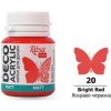 akrylová farba 20 ml ROSA Talent 20 bright red