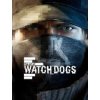 The Art of Watch Dogs (McVittie Andy)