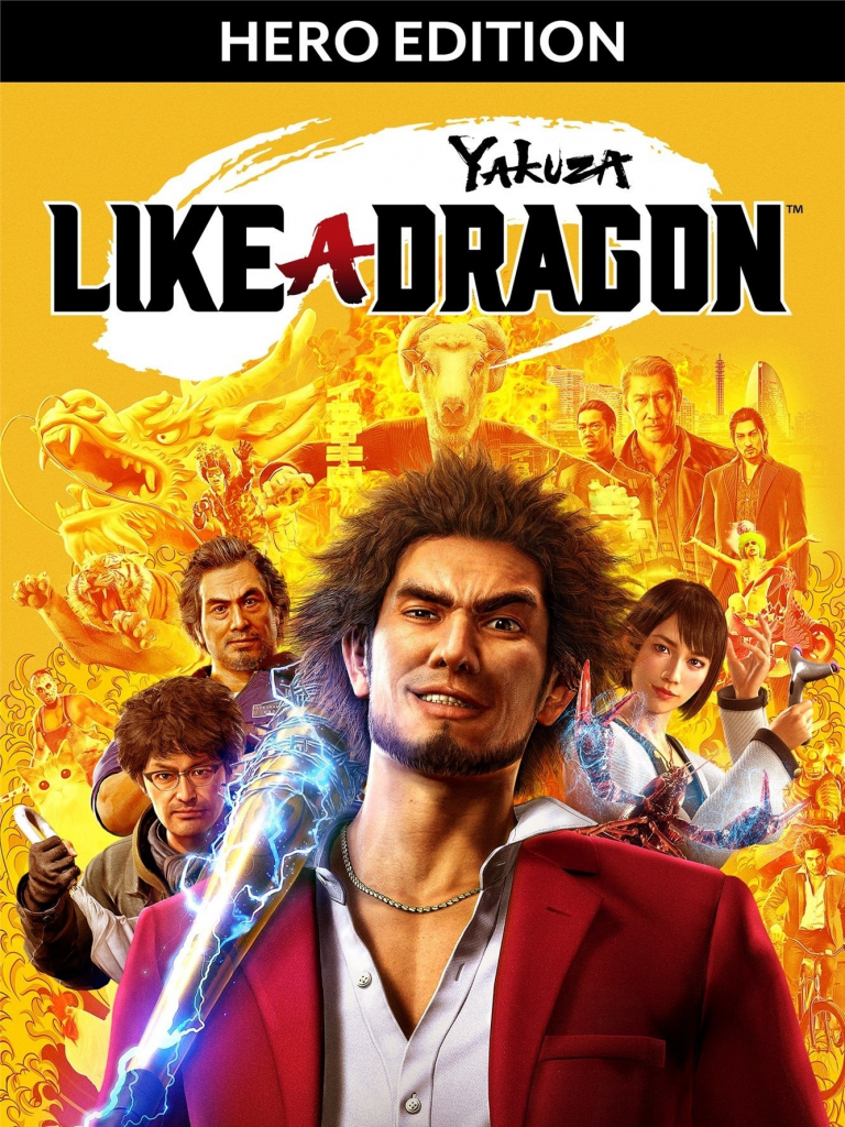 Yakuza: Like a Dragon (Hero Edition)