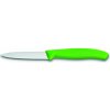 Victorinox 6.7636.L114 8 cm