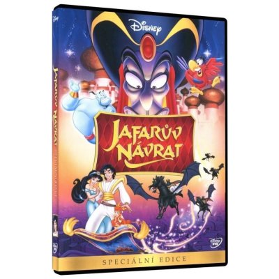Aladin: Jafarův návrat S.E., DVD