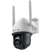 TP-LINK VIGI C540-4G(4mm) / Vonkajšia IP kamera / 2560x1440 / IR / IP66 / RJ-45 / microSD / Nano-Sim (VIGI C540-4G(4mm))