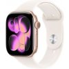 Apple Watch Series 11 GPS + Cellular 46mm Rose Gold Aluminium Case with Light Blush Sport Band - M/L