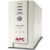 APC Back-UPS CS 650I