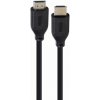 GEMBIRD Kabel CABLEXPERT HDMI 2.1, 8K, M/M, 2m, černý CC-HDMI8K-2M