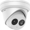 Hikvision DS-2CD2383G2-IU(2.8mm)