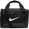 Nike Brasilia 9.5 | 0195244773862 | Čierna | MISC