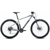 Ghost Kato Essential 2023 Light Grey Black Matt 29