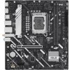 ASUS PRIME H810M-A WIFI