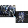 Figurka Bandai Gunpla RX-93-V2 Hi-V