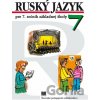 Ruský jazyk pre 7. ročník základnej školy - Valentína Glendová, Táňa Žitňanová (ilustrátor)