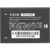 Alcatel CAB2170000C1