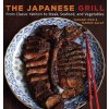 Japanese Grill