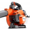 Husqvarna 525BX