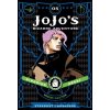 JOJOS BIZARRE ADV PART 3--STAR