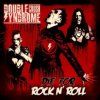 Double Crush Syndrome - Die For Rock'n'Roll / 2CD / Limited Box [2 CD]