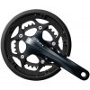 Shimano kľuky súprava Sora 34/50 zubov 170mm FC-R3000 2-kusy, pevná osa kryt prevodníka